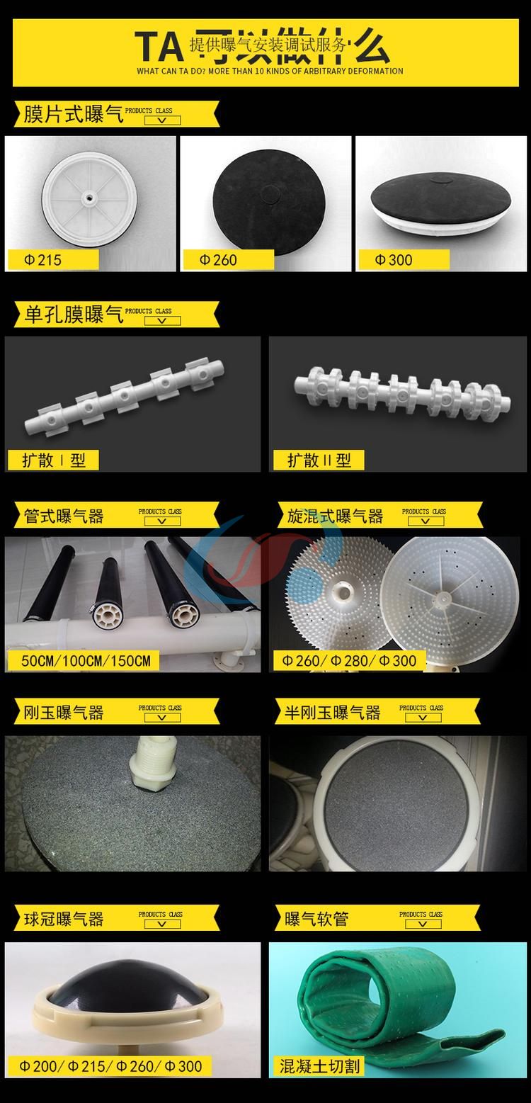 1607677099832126.jpg 2.jpg